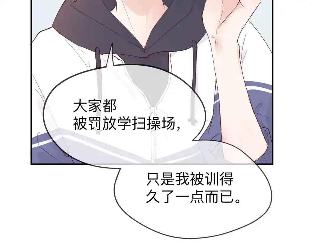 第225页