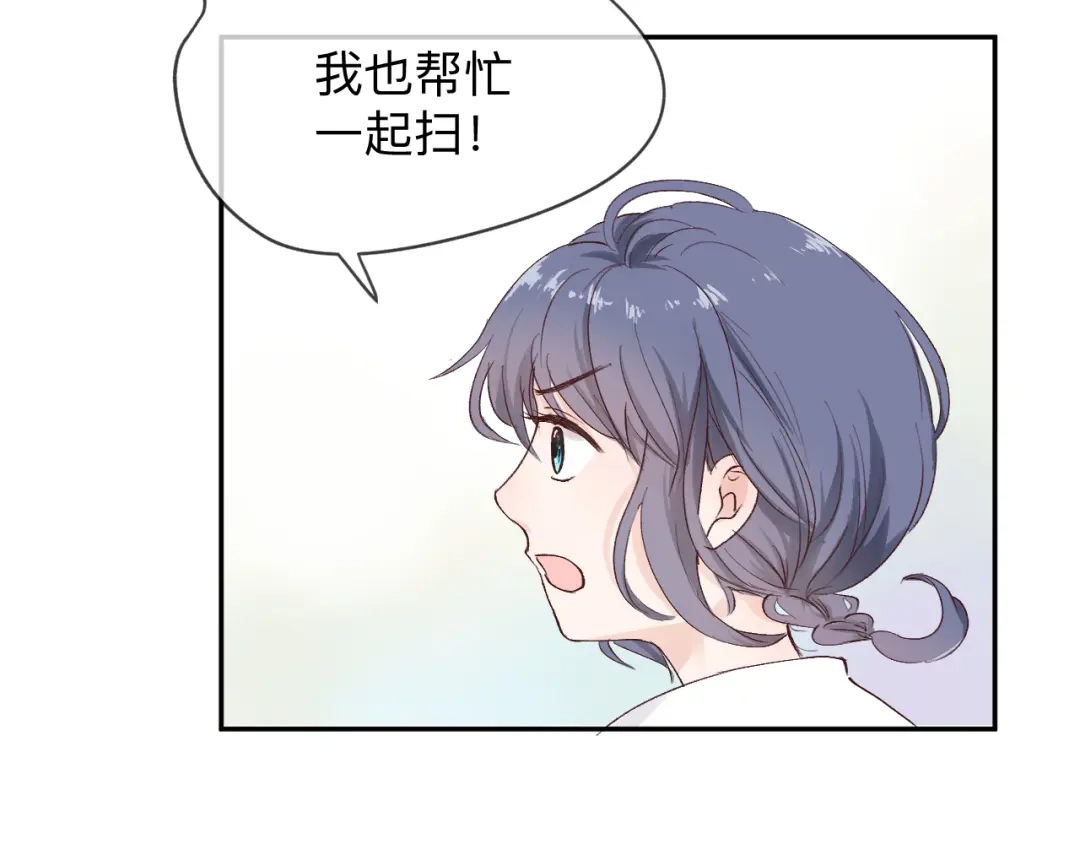 第227页