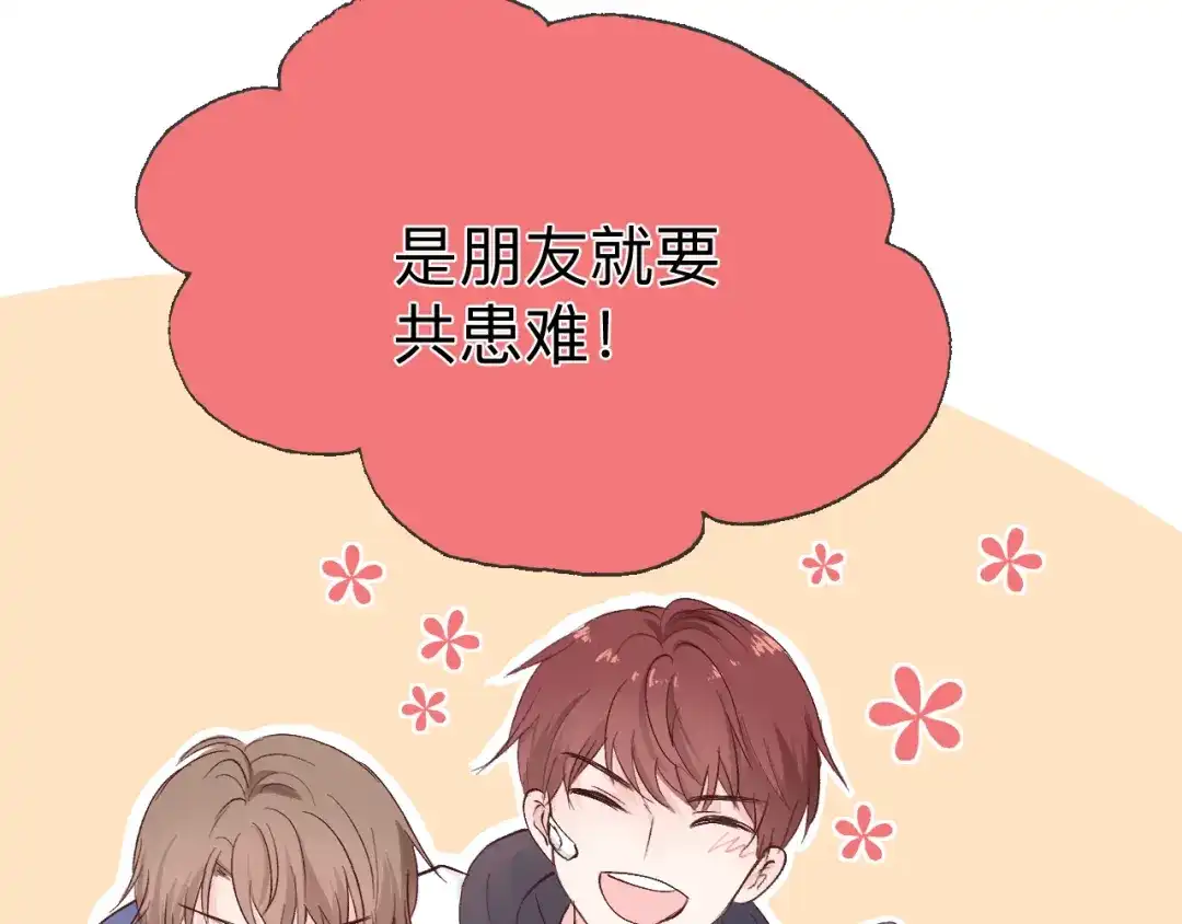 第229页