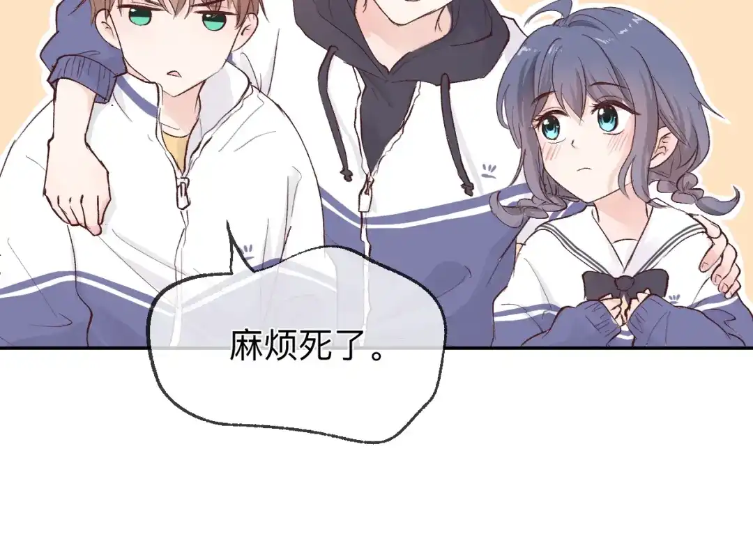 第230页