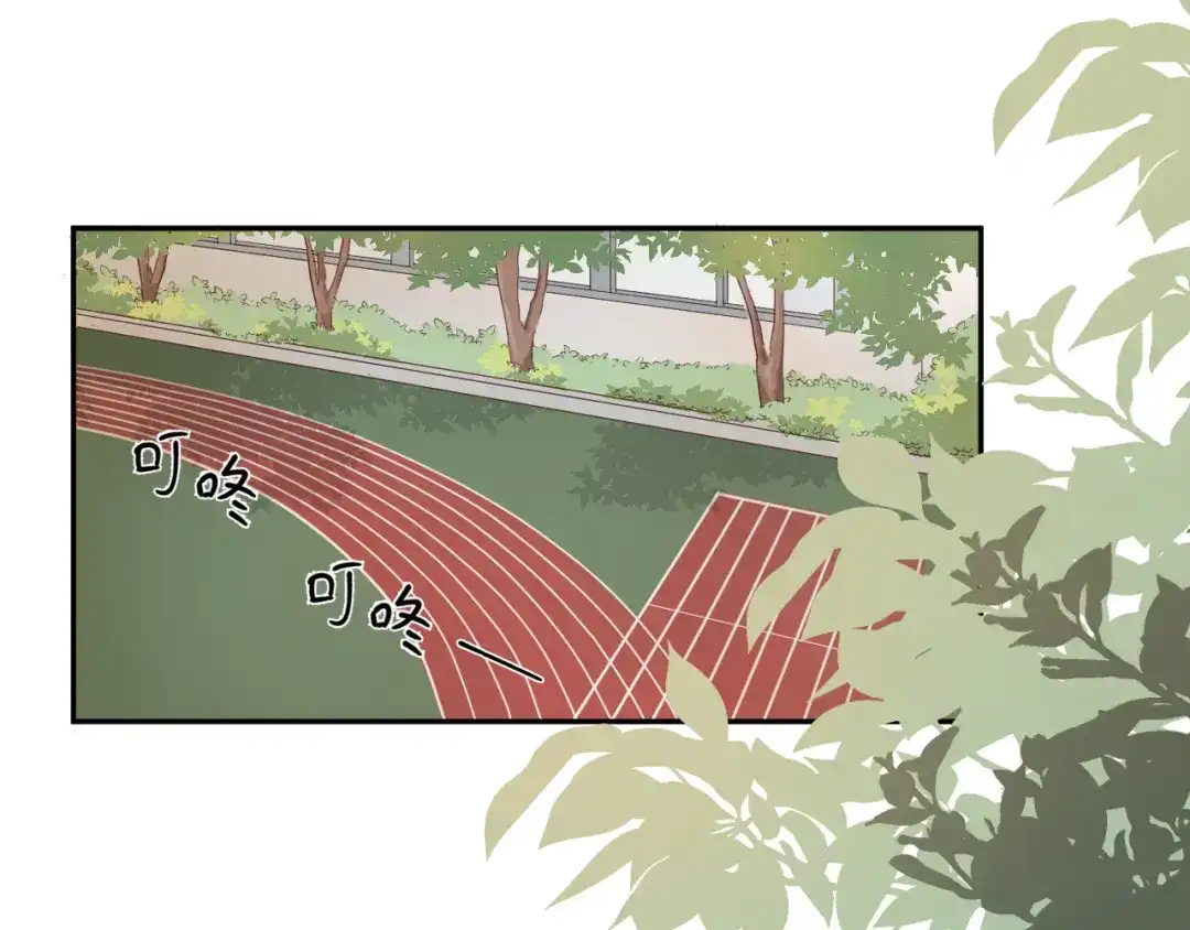 第231页