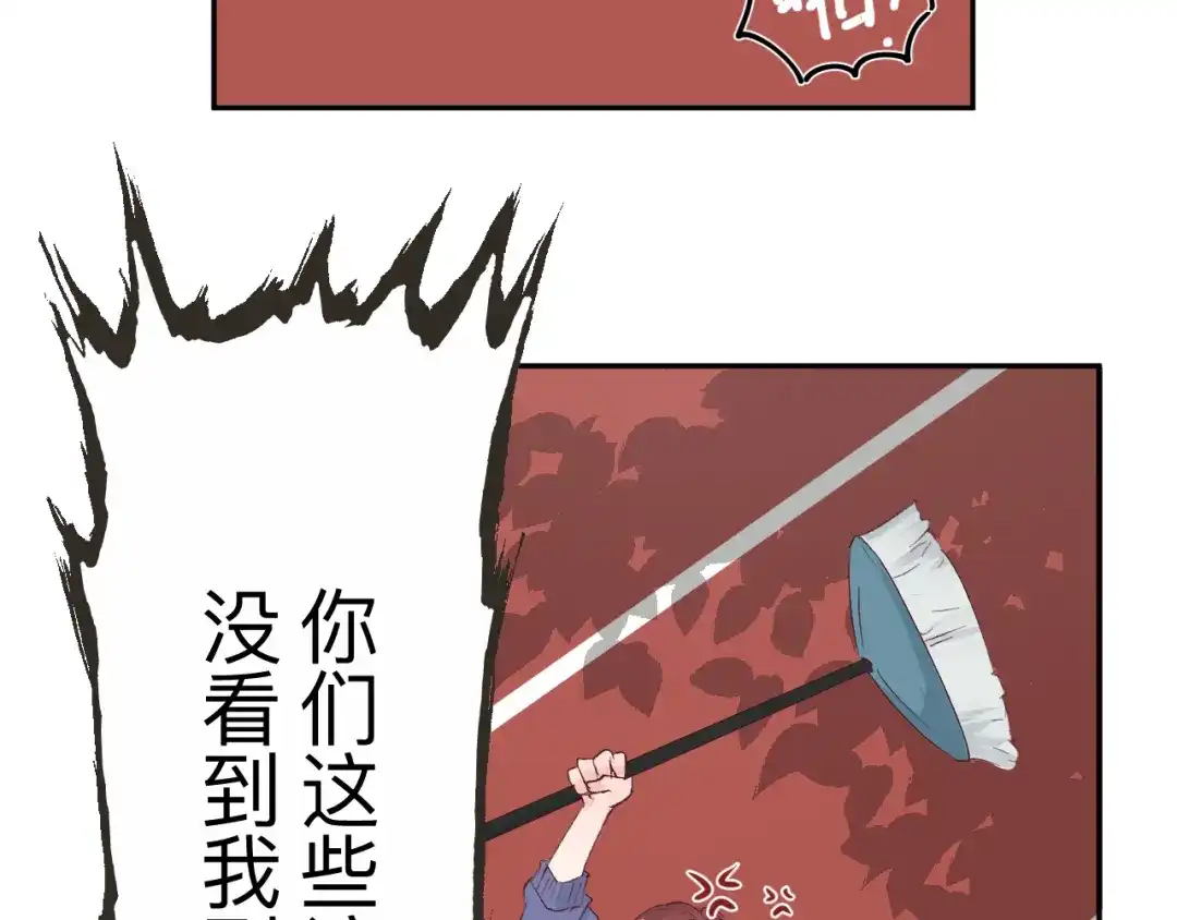 第234页