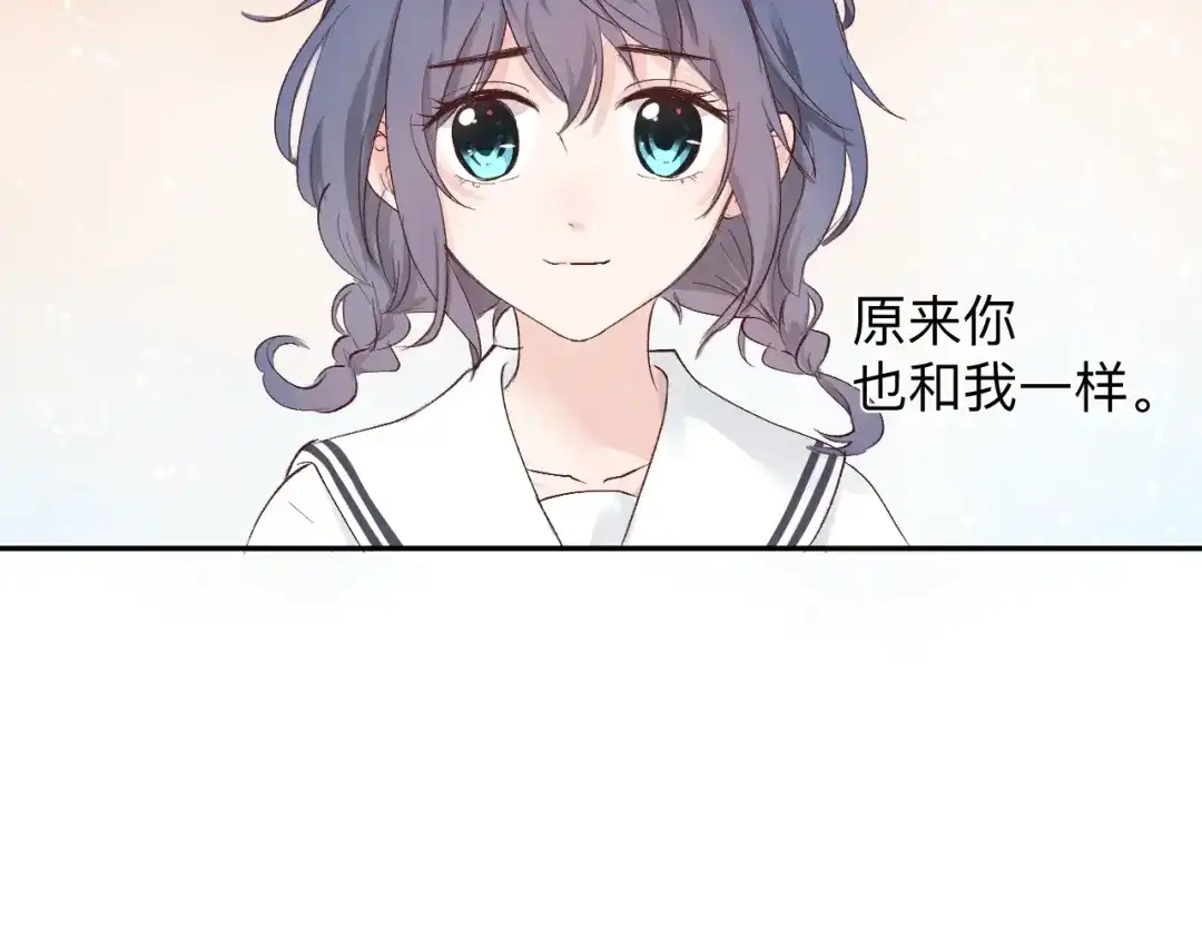 第240页