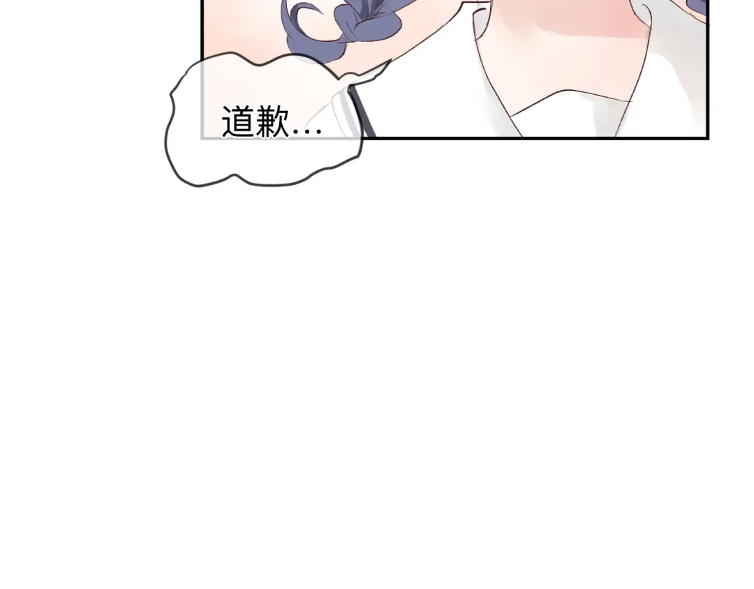 第249页