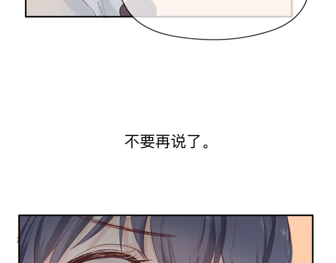 第258页