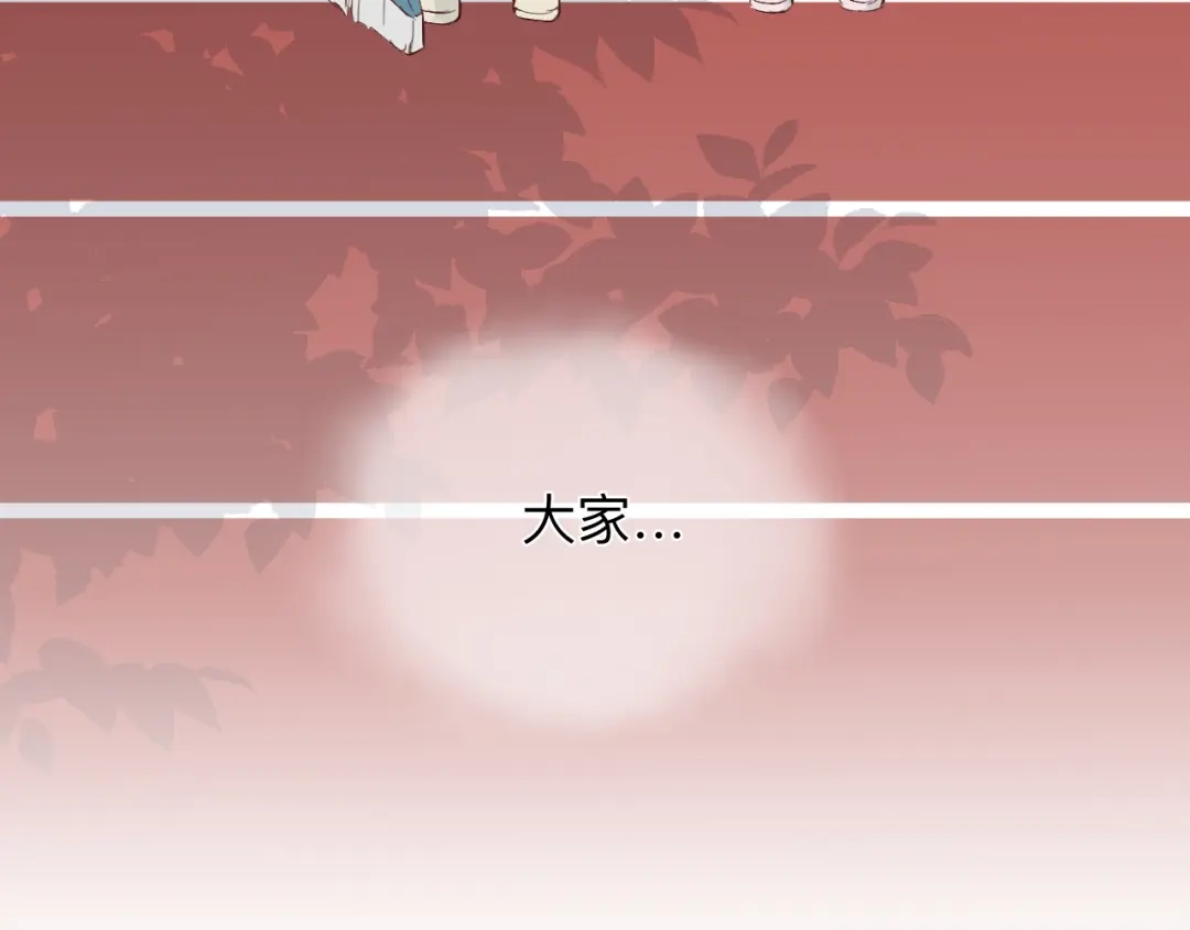 第263页