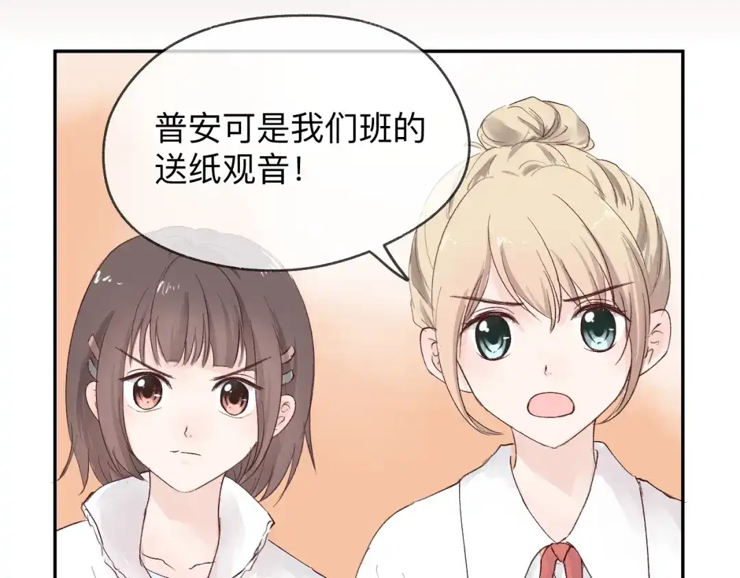 第264页