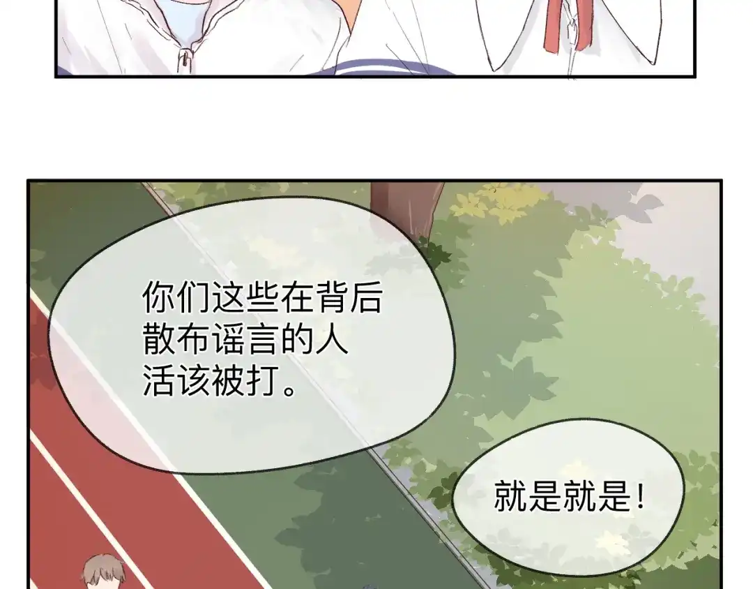 第265页