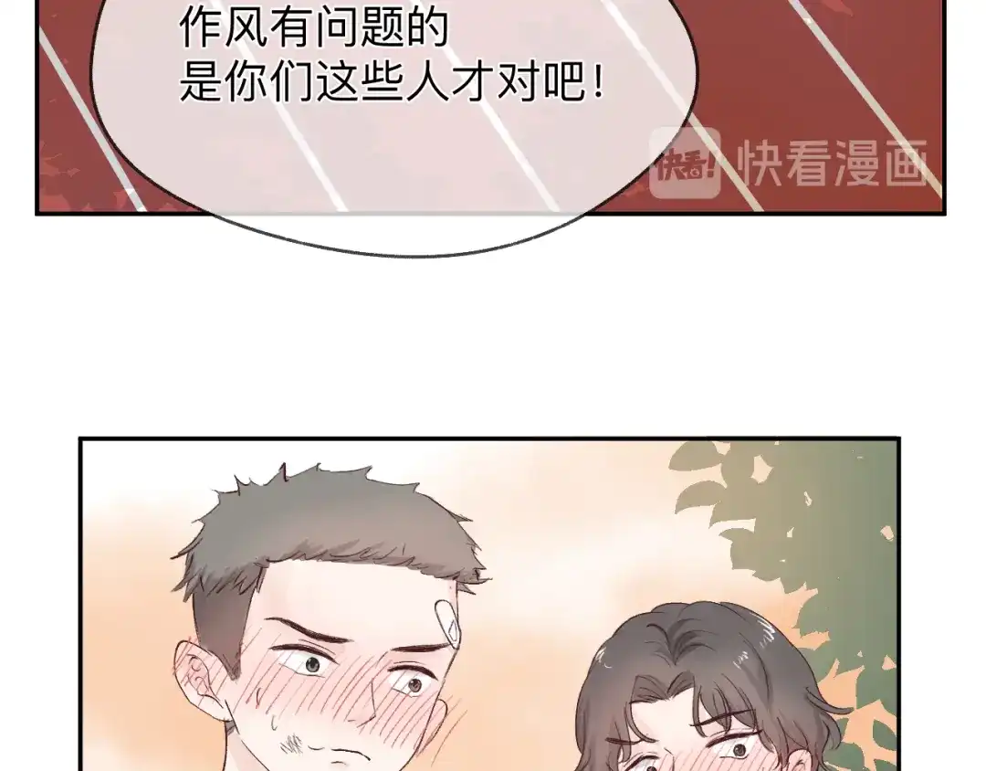 第267页