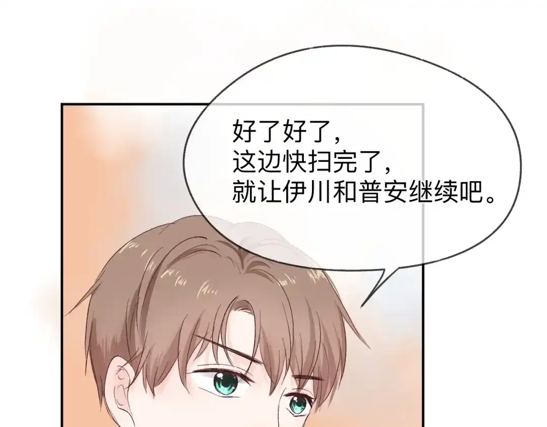 第269页
