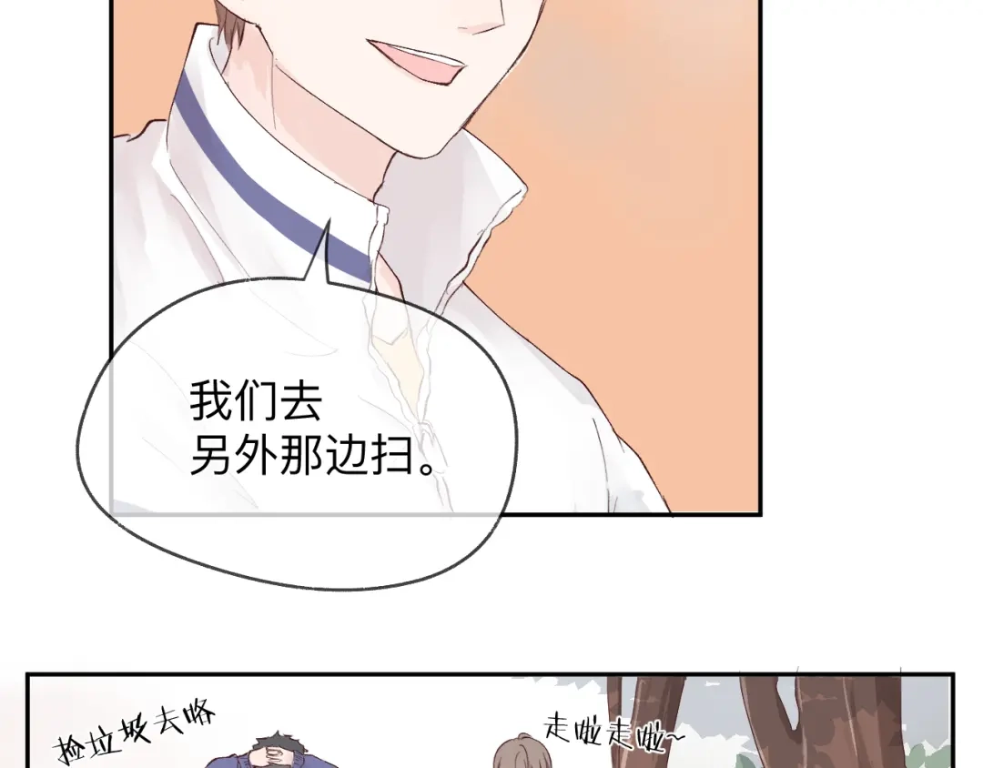 第270页