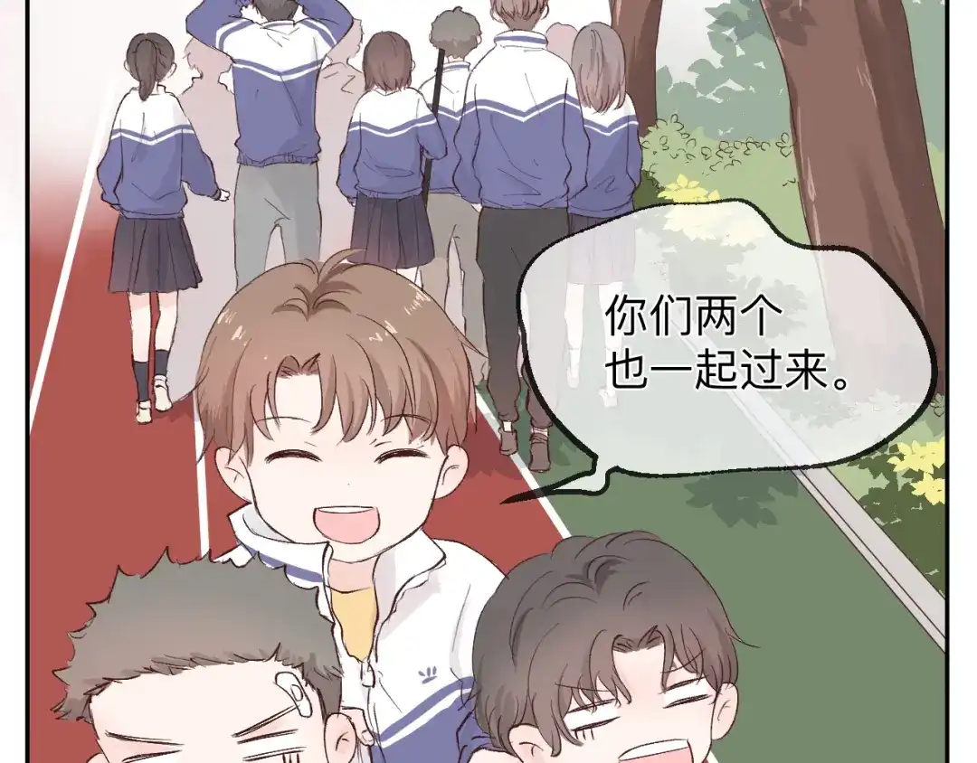 第271页
