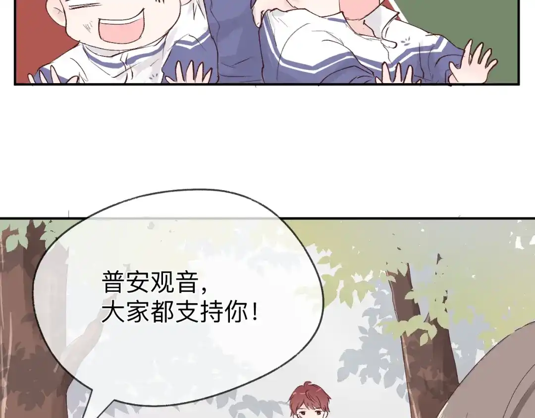 第272页
