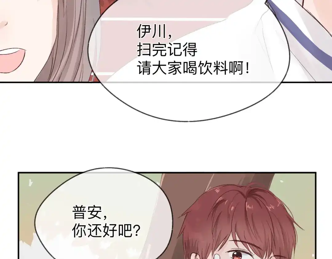 第274页