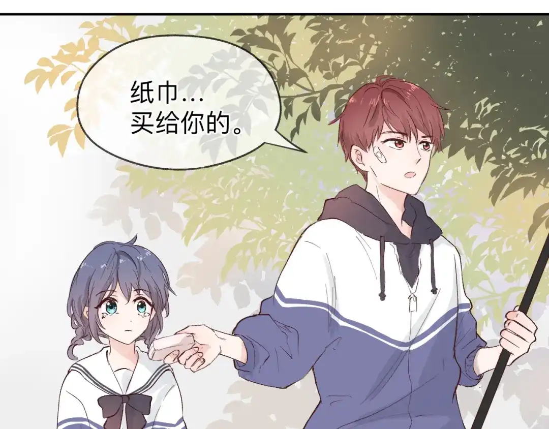 第282页
