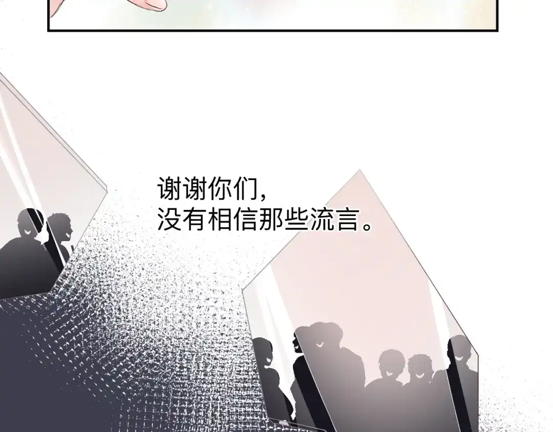 第285页