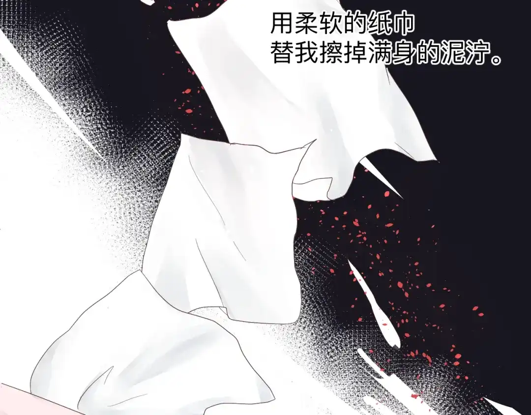第290页