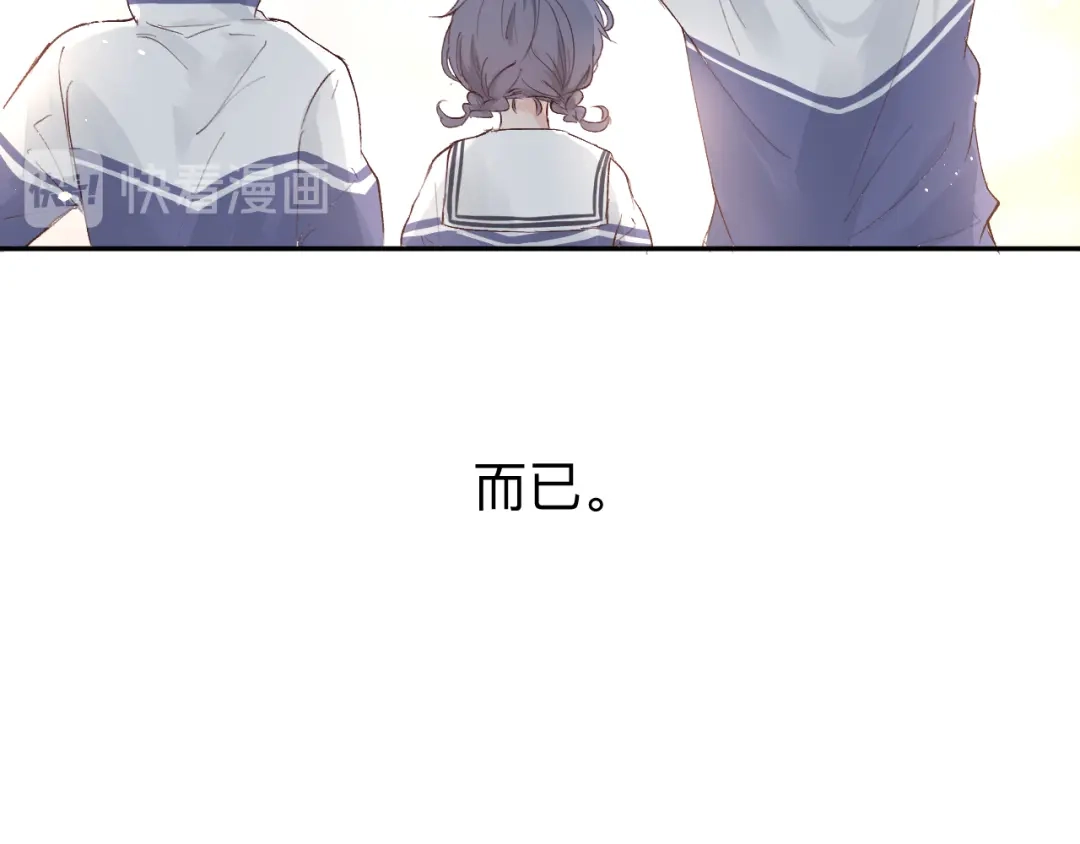 第294页