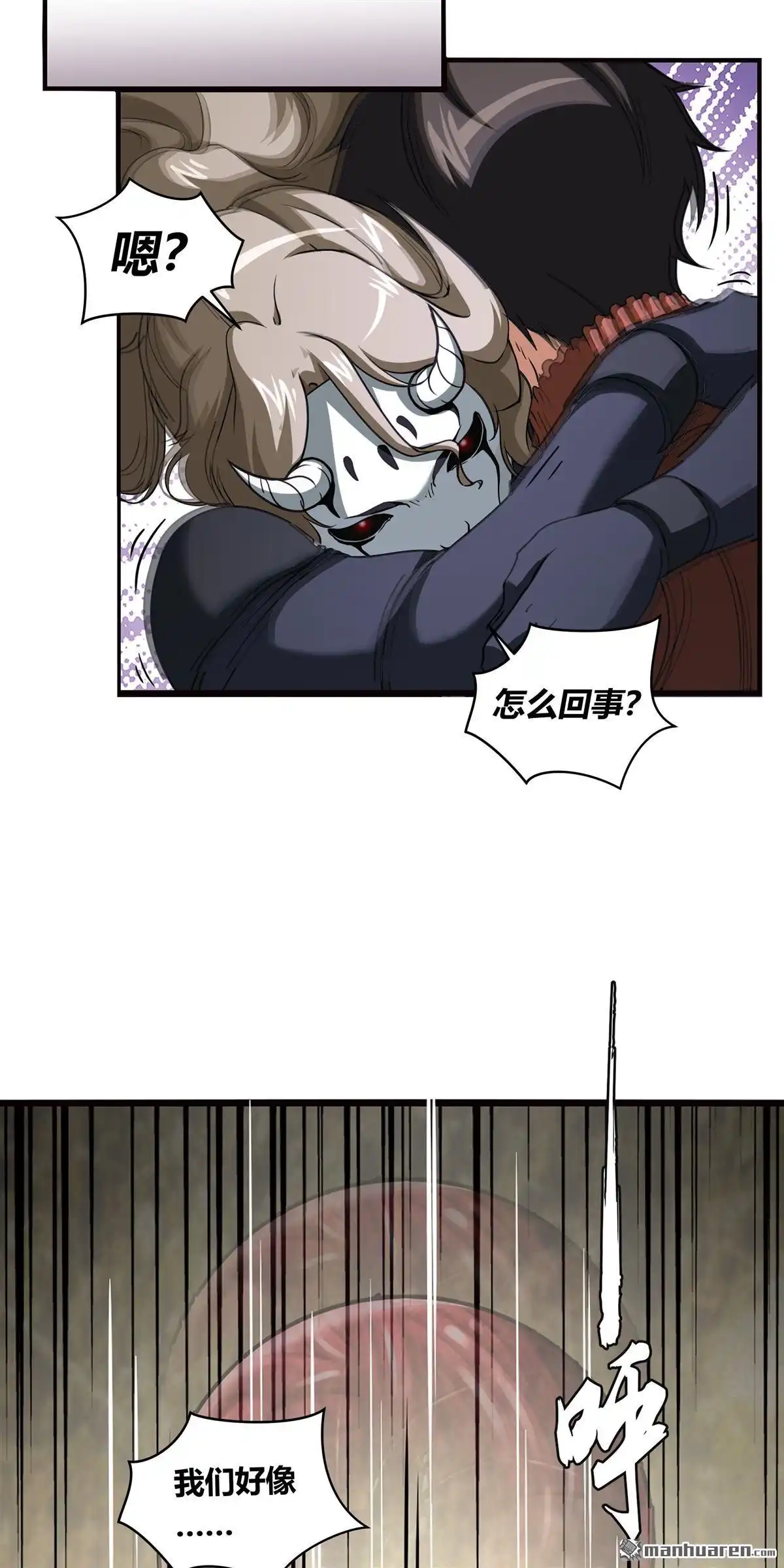 第37页