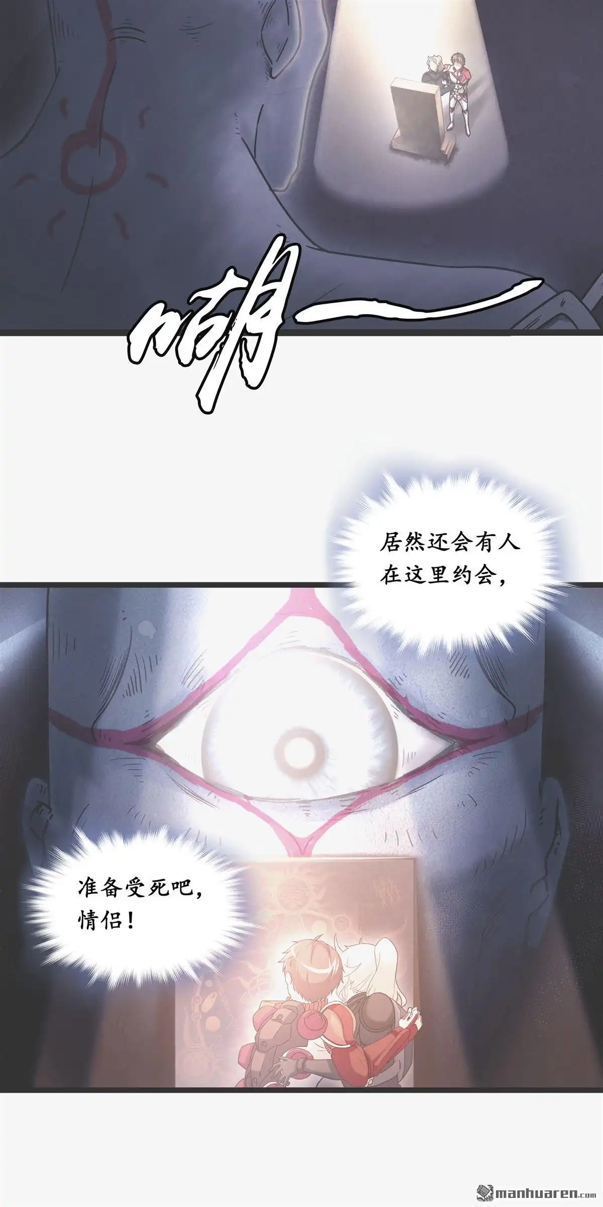 第41页