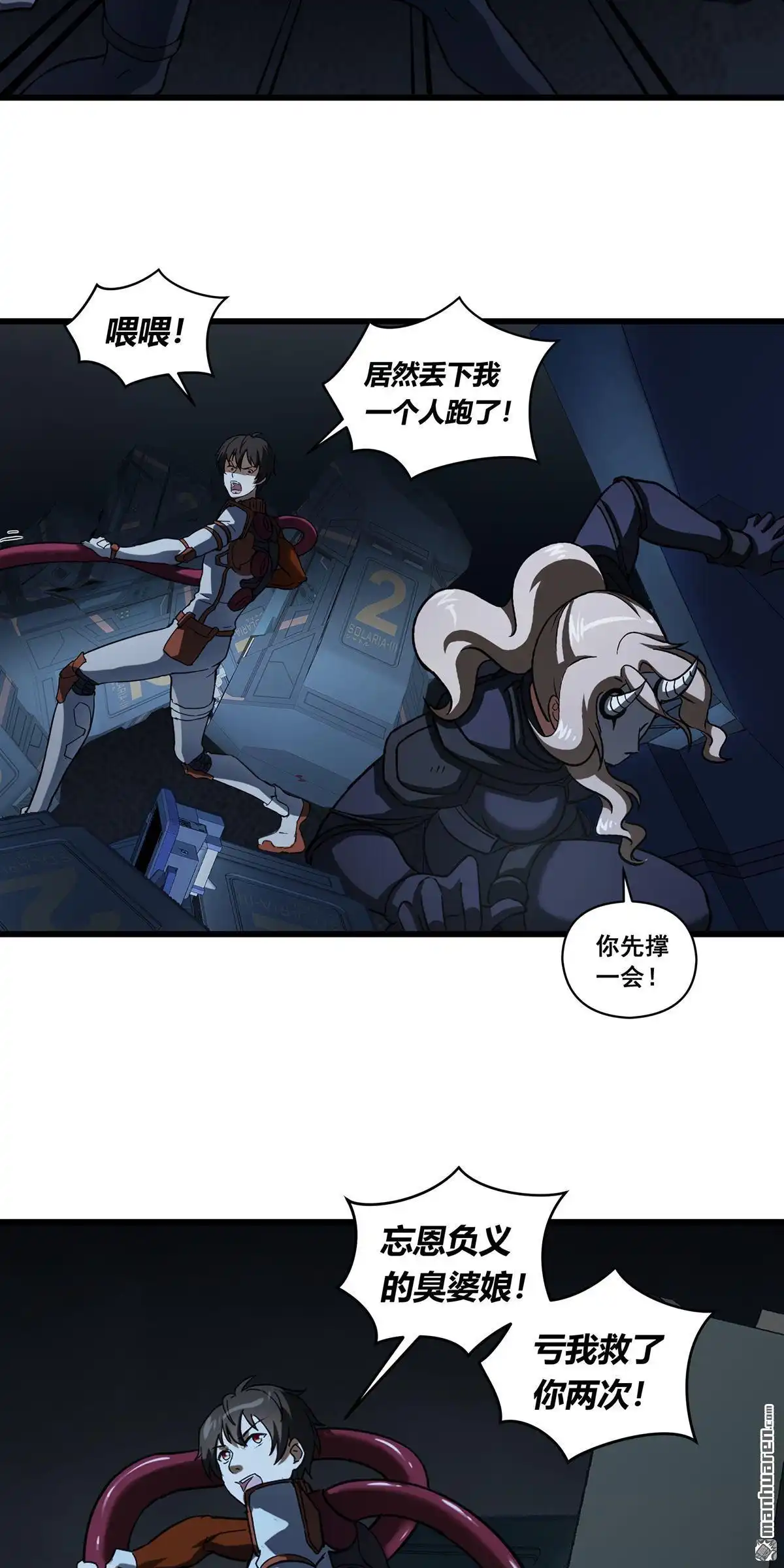 第32页