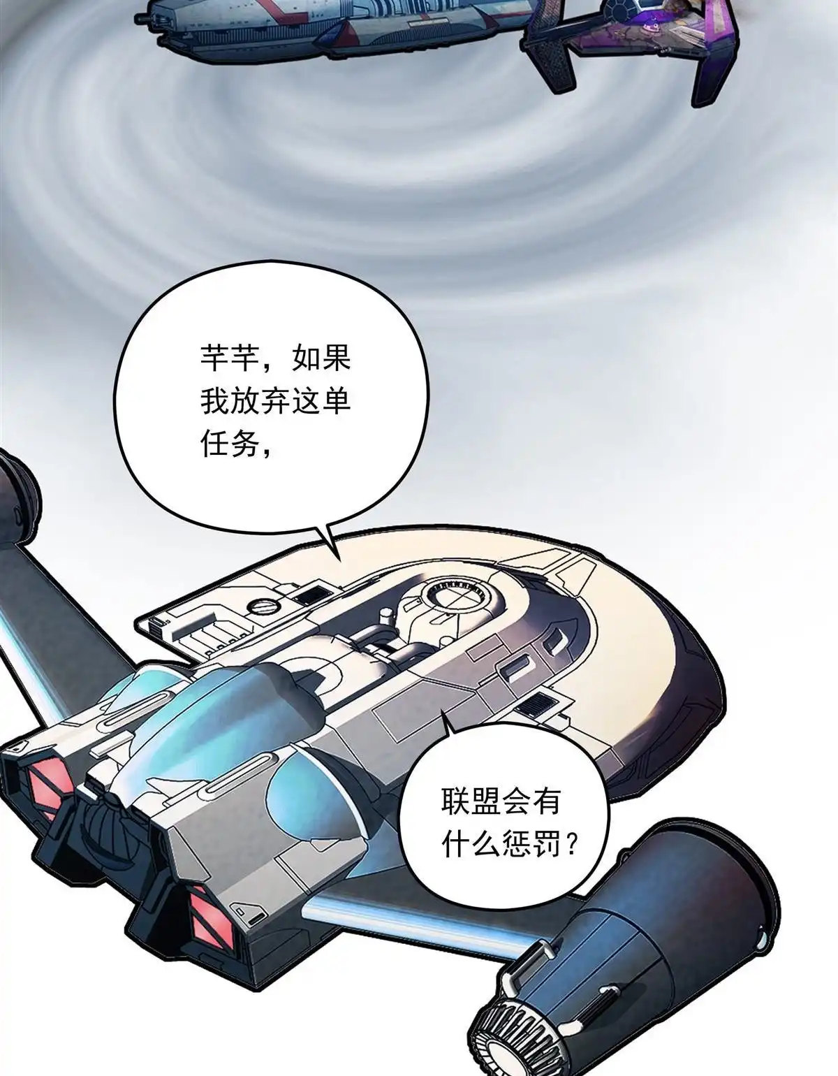 第109页