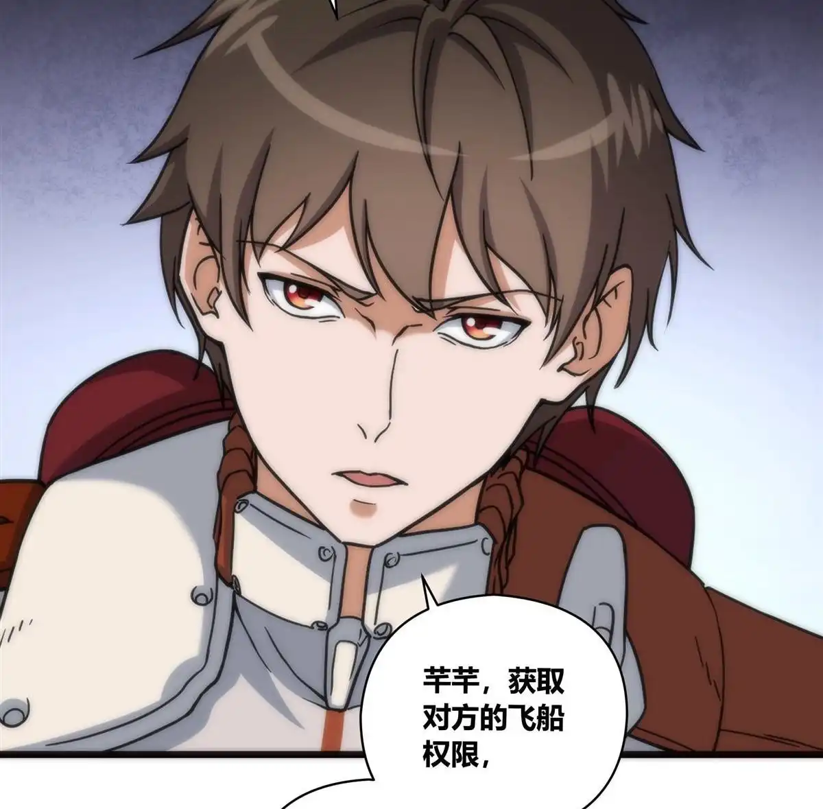 第114页