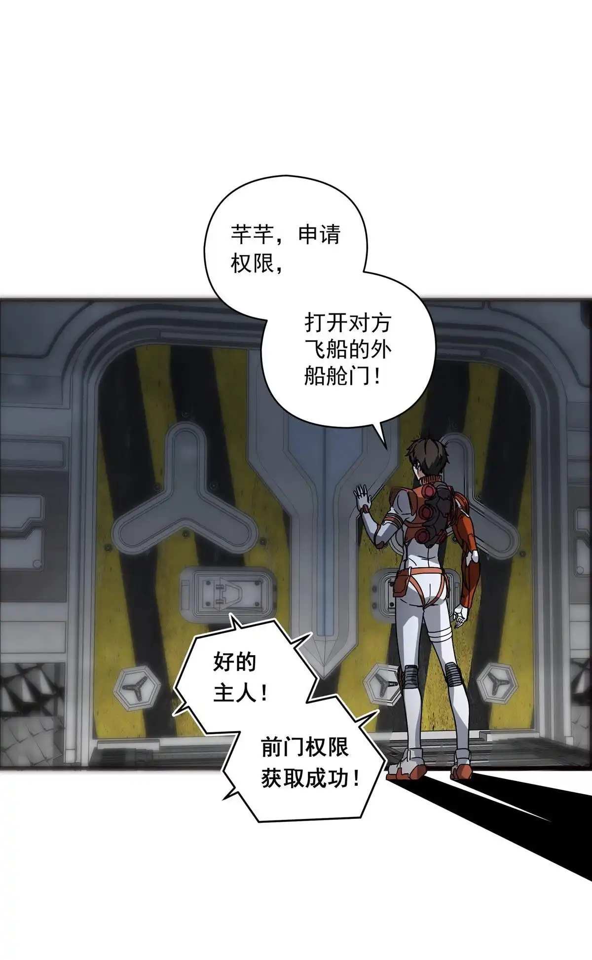 第119页