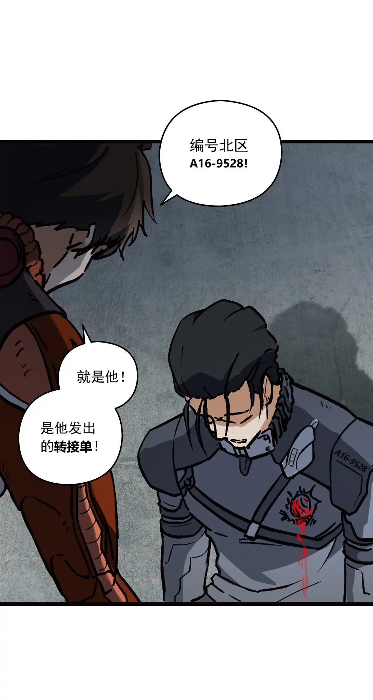 第125页