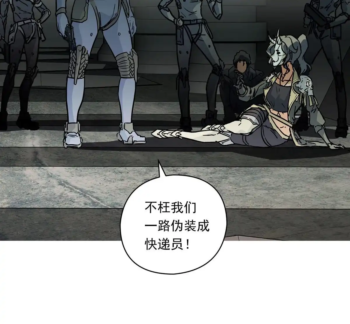 第131页
