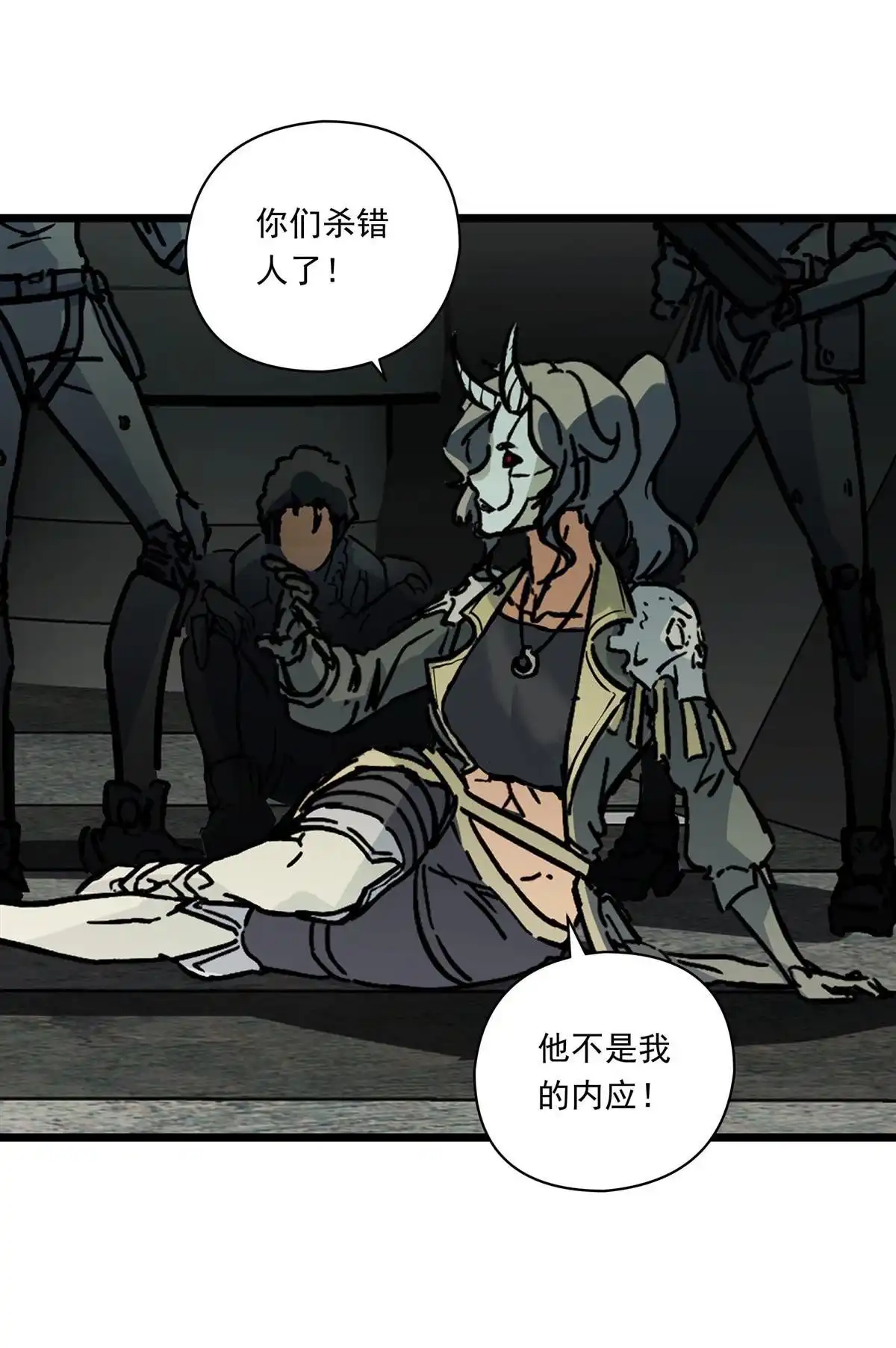 第132页