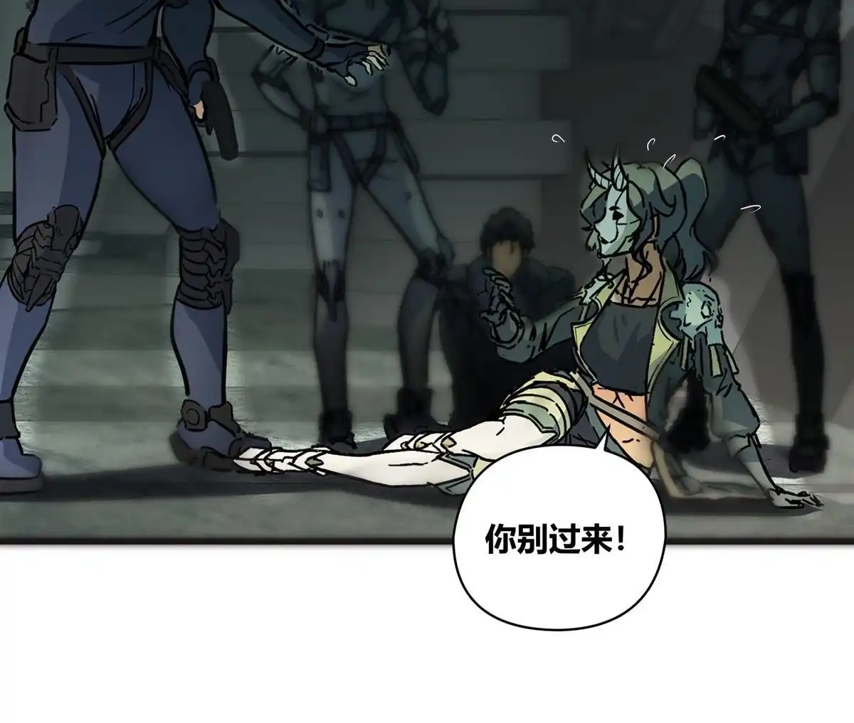 第138页