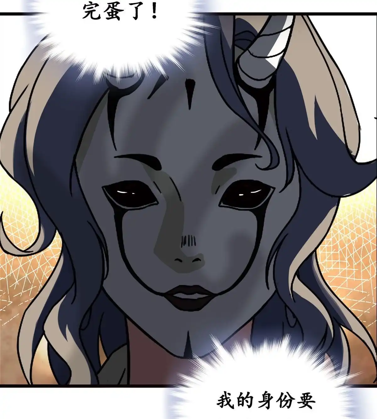 第141页