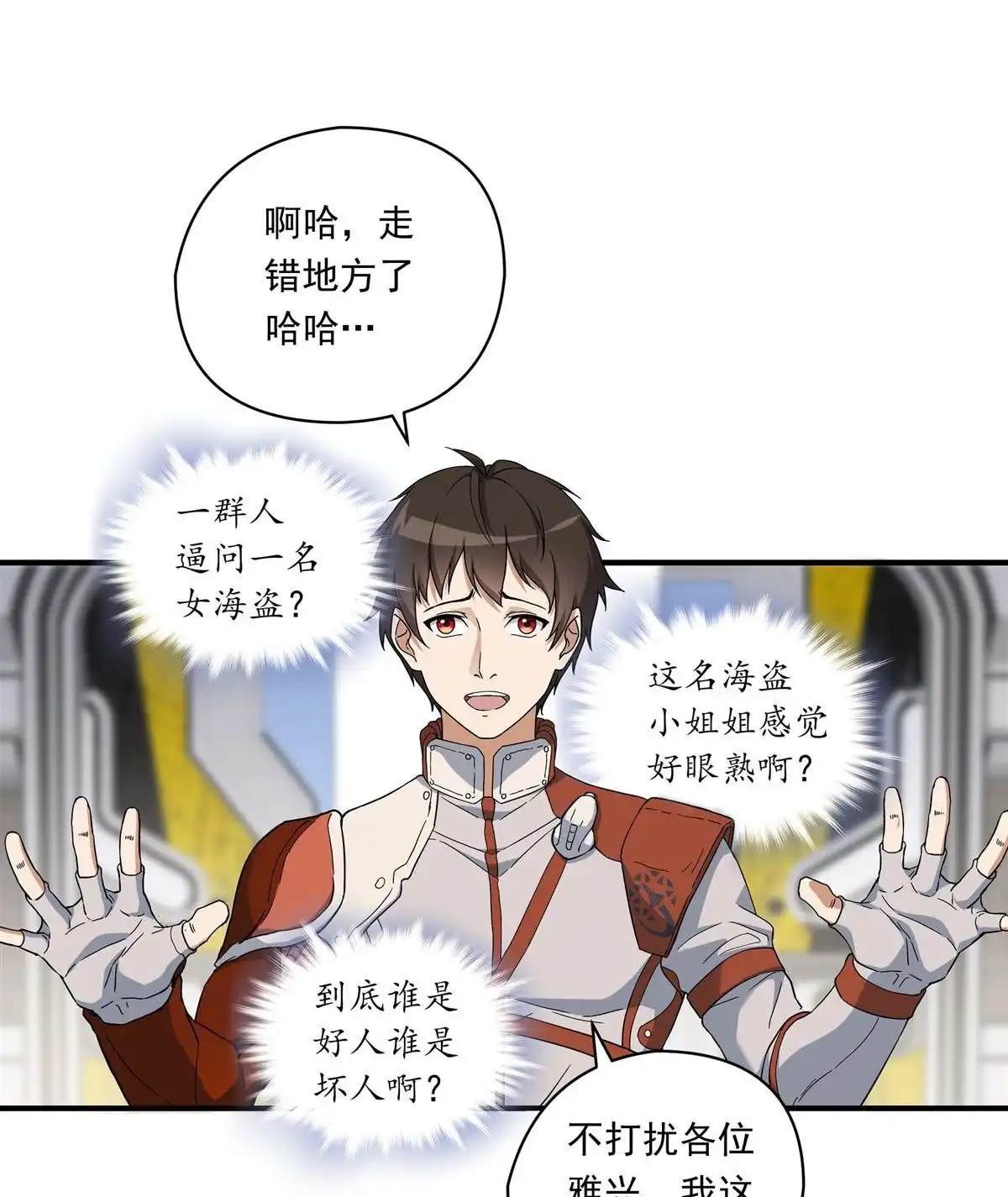 第151页