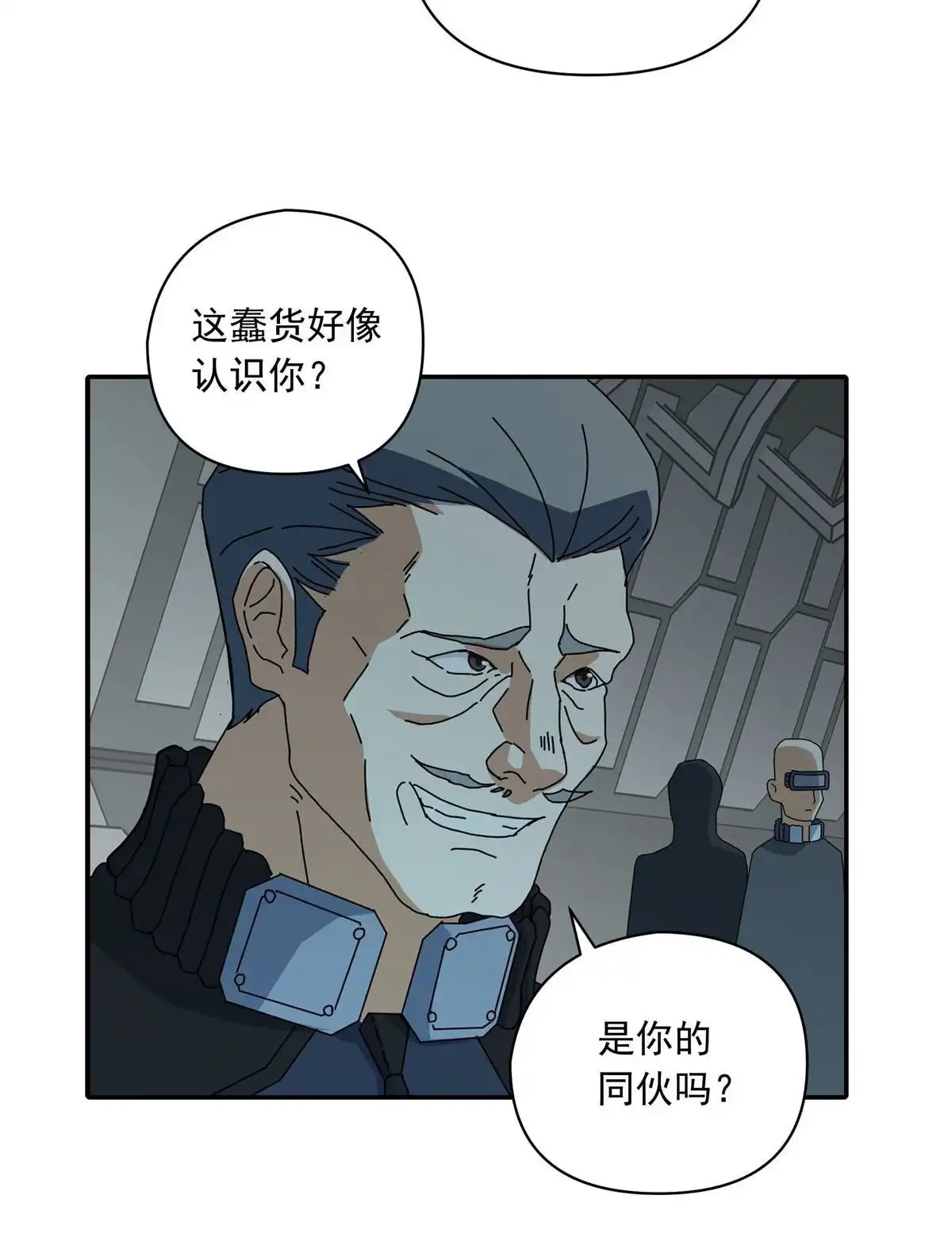 第161页