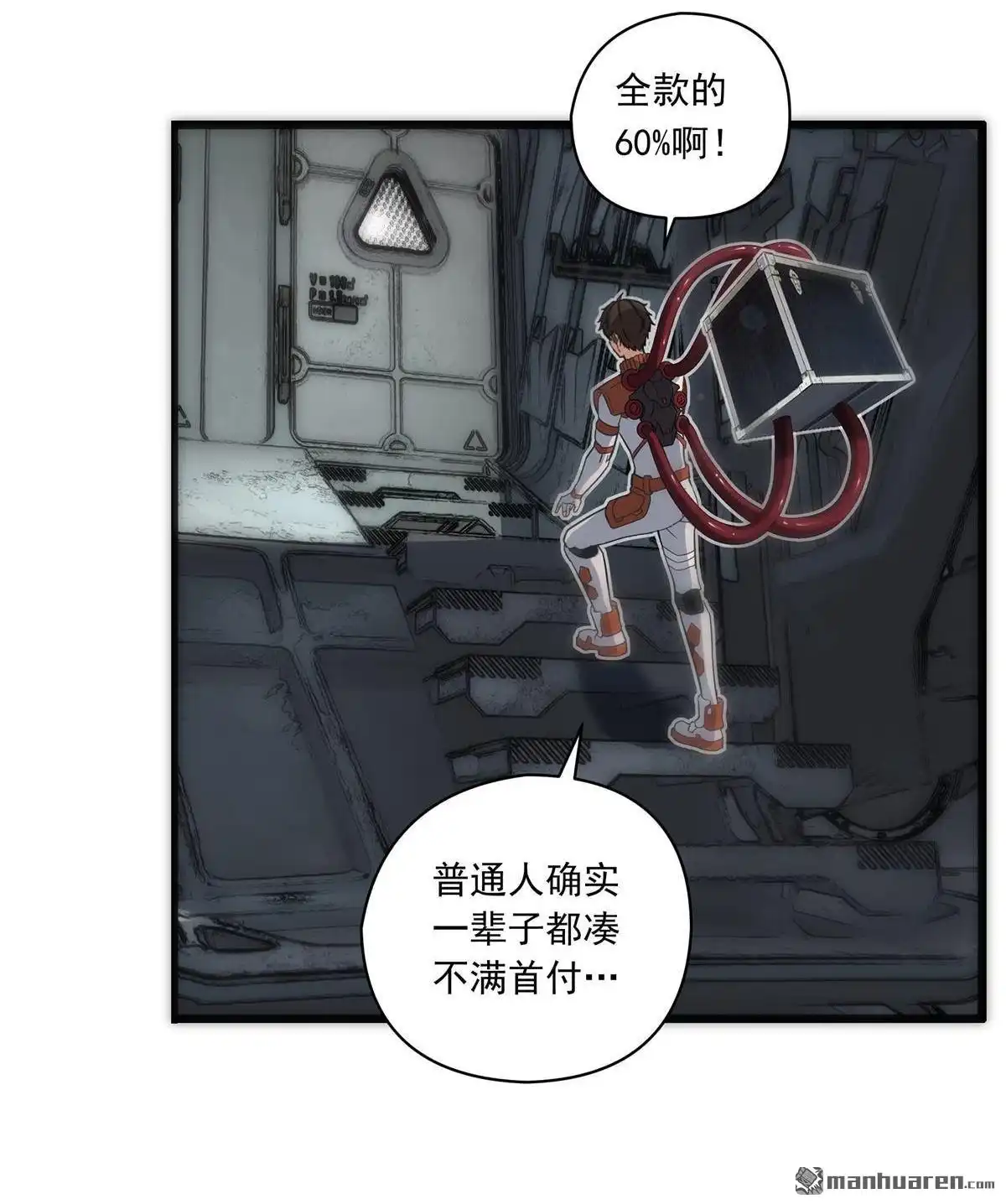 第56页
