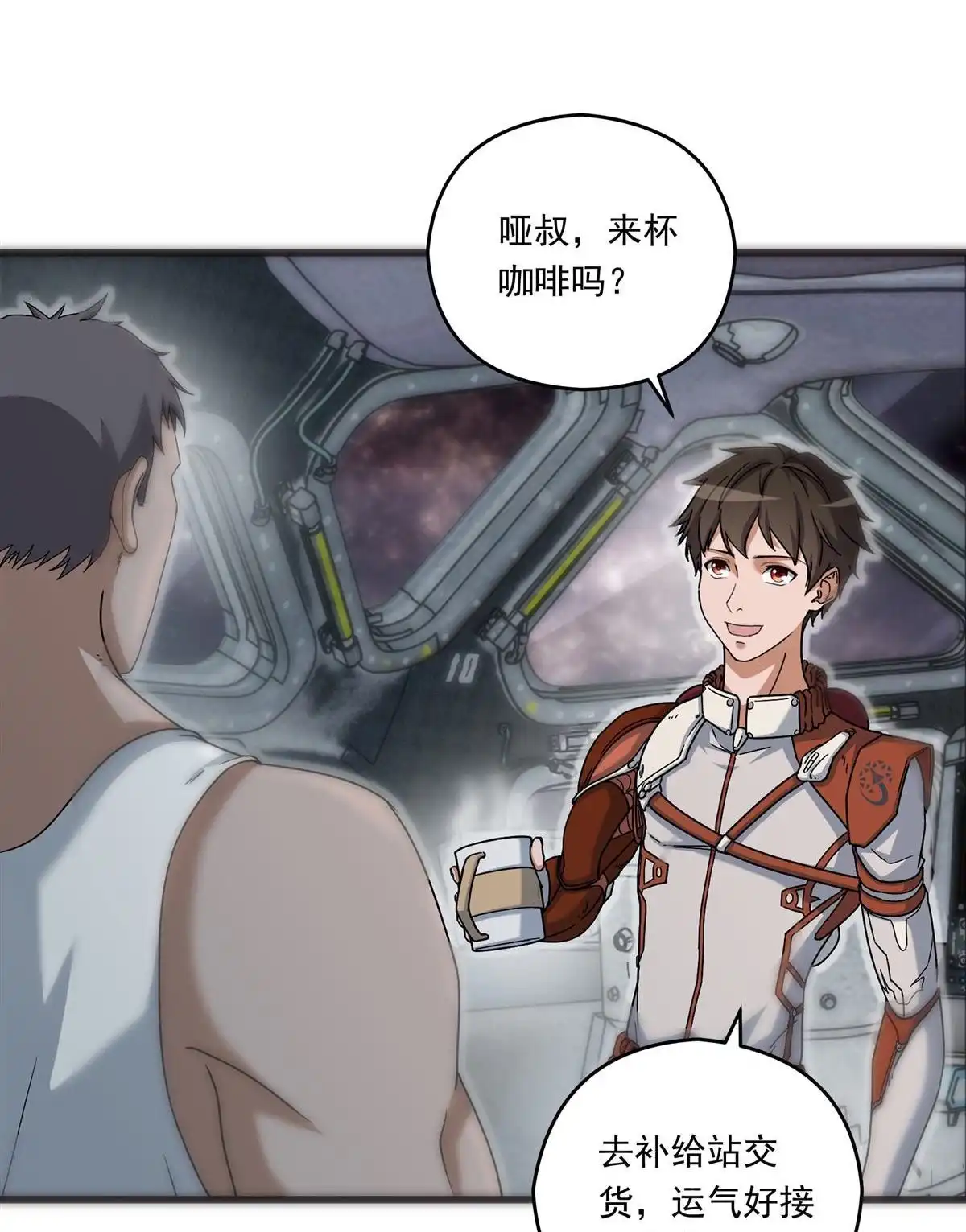 第60页