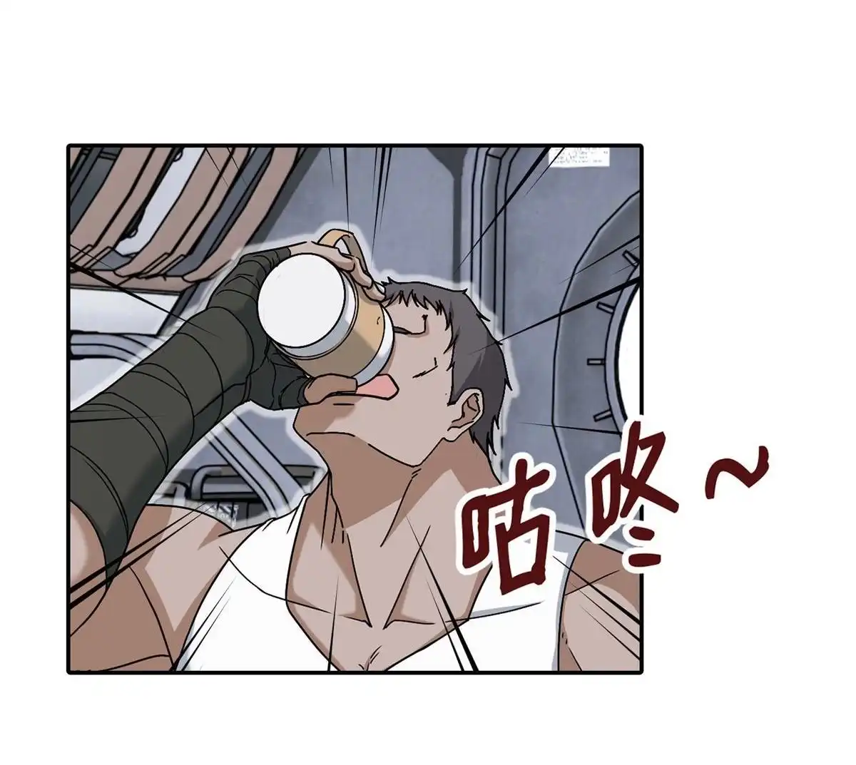 第63页