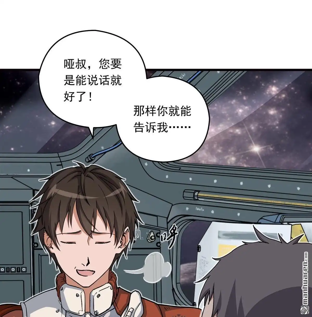 第65页
