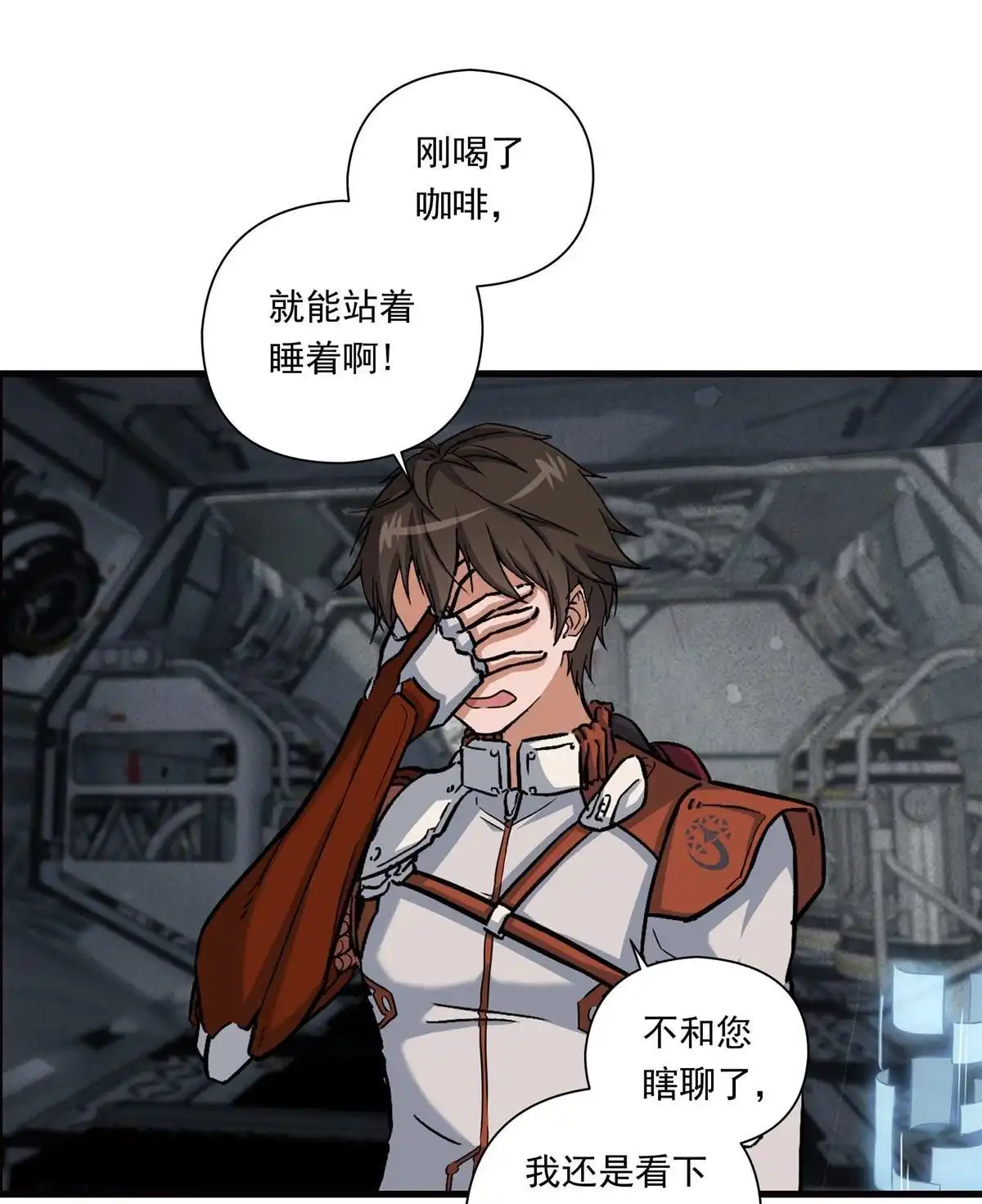 第77页