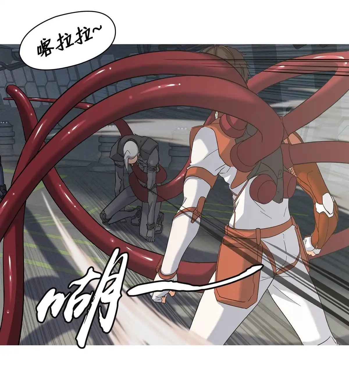 第27页