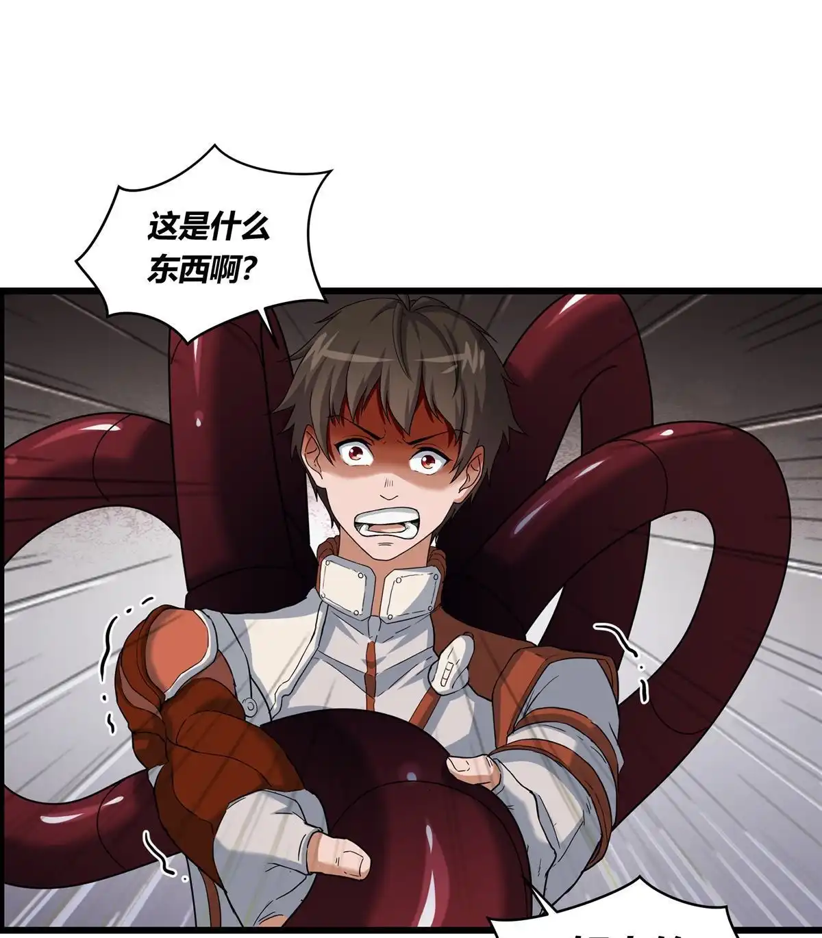 第59页