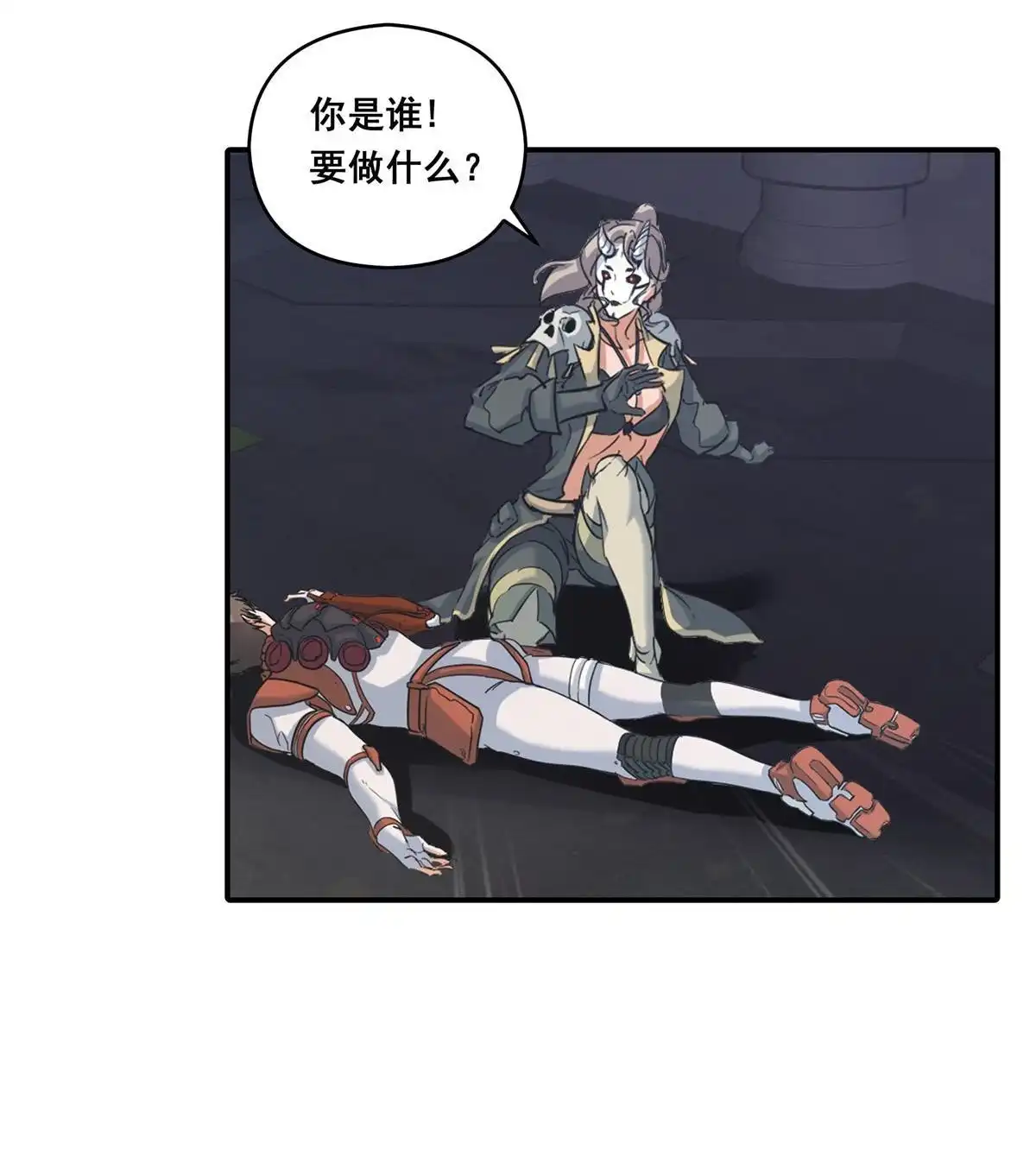 第31页