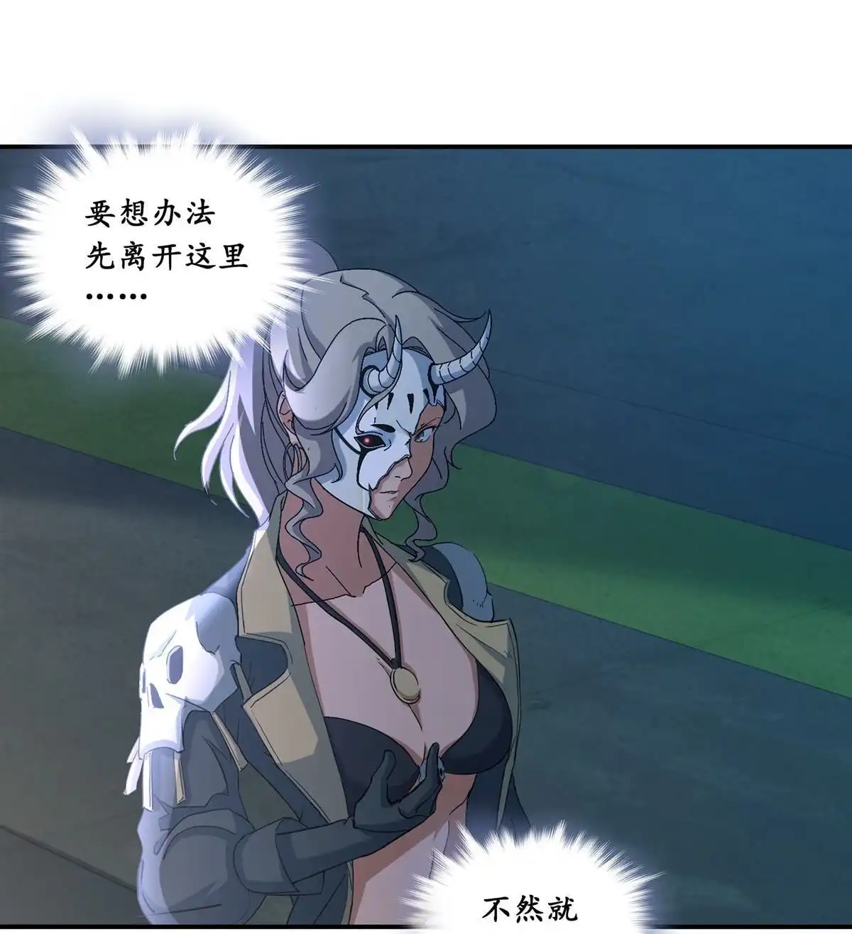 第40页