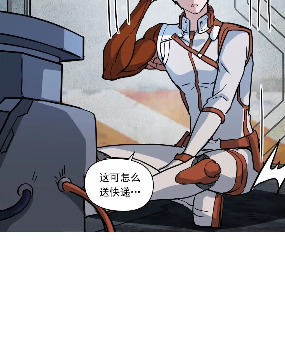 第67页