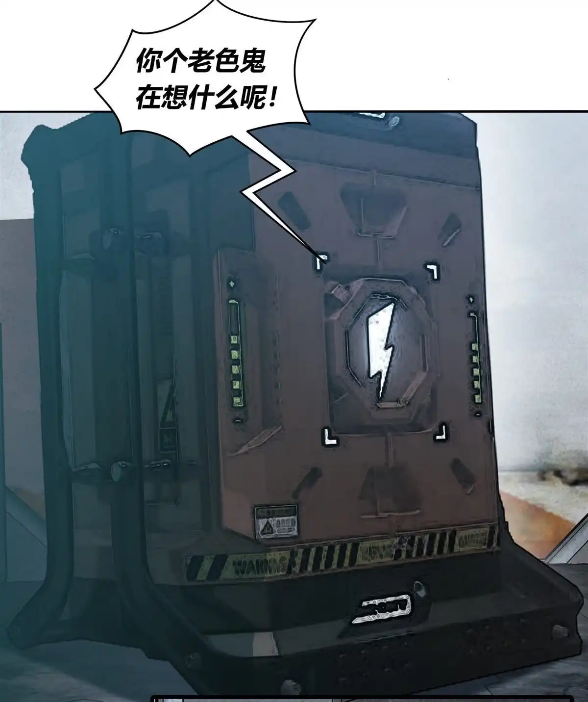 第76页