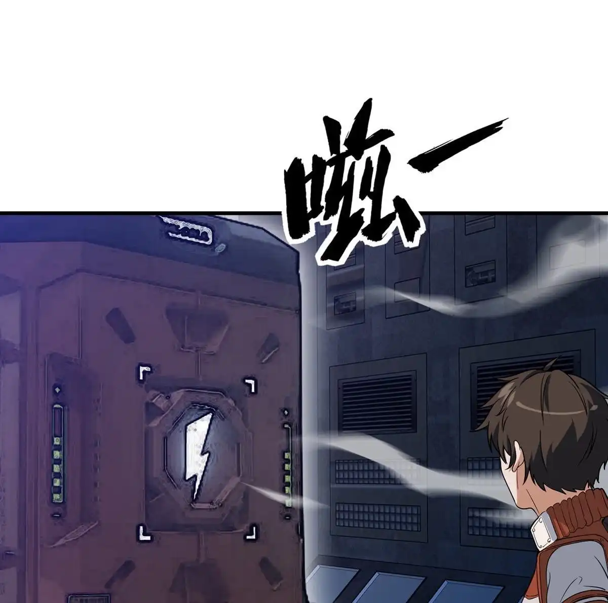 第82页