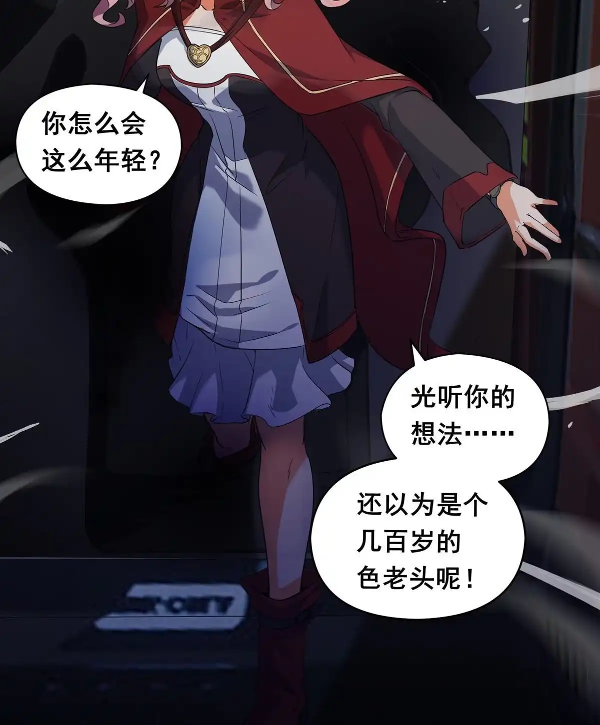 第85页