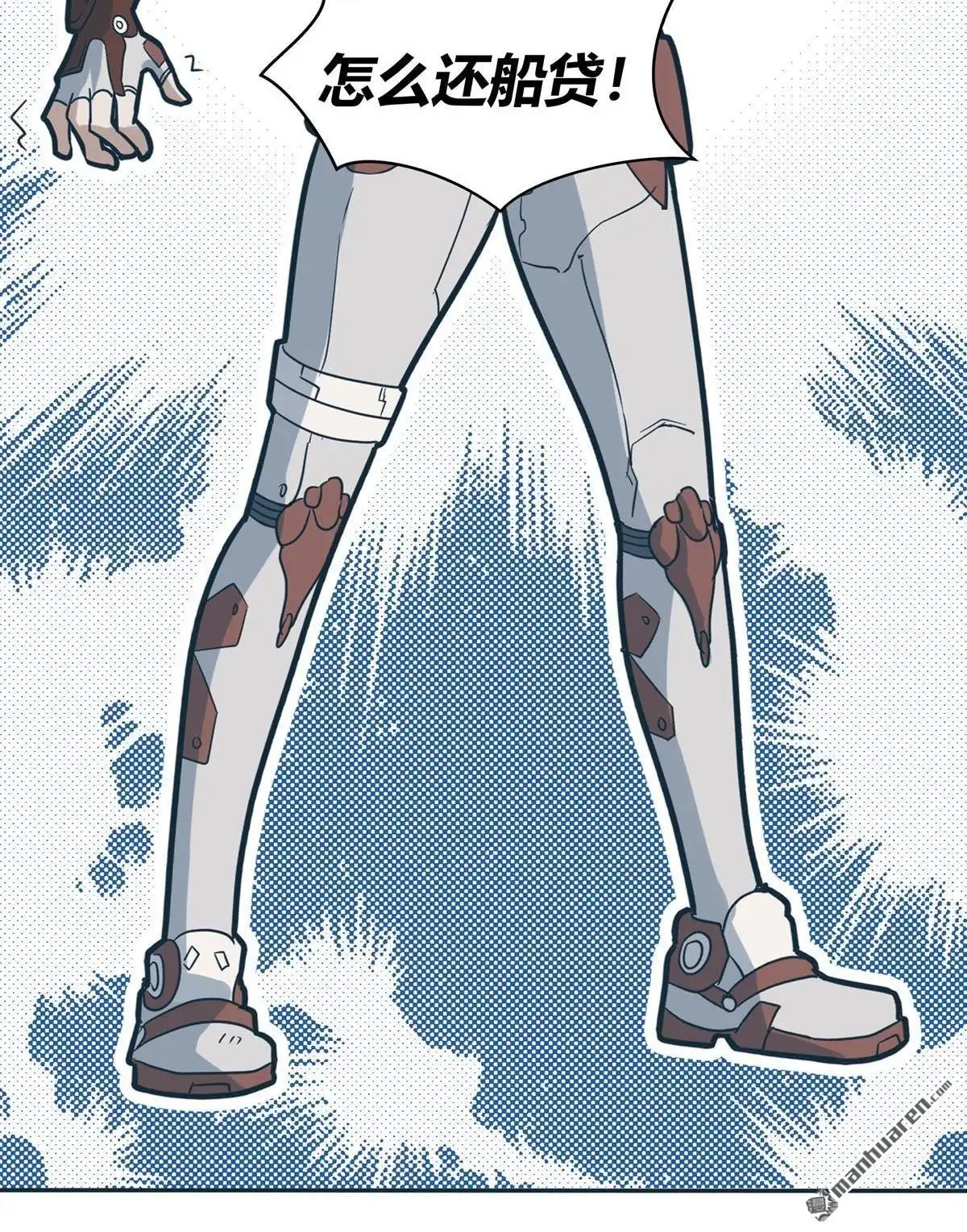 第90页