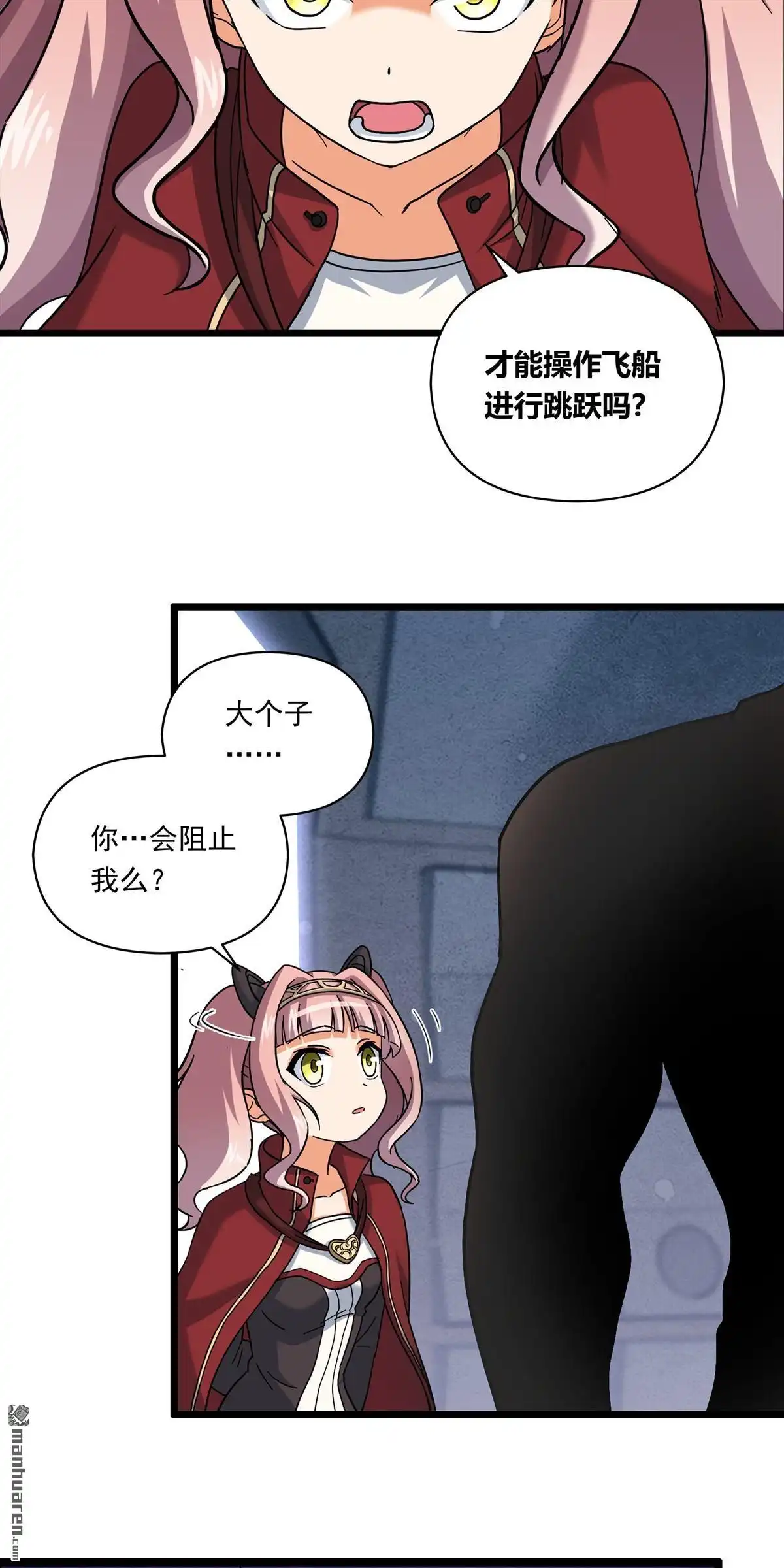 第35页